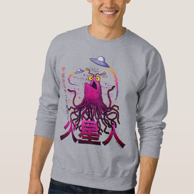 Moletom Aventura Espacial do Marciano Yip Yip (Frente)