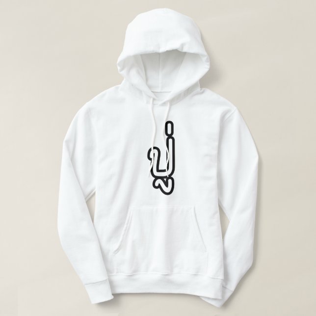 Moletom Avô Paterno Tailandês - ปู่ / Pu (Frente do Design)