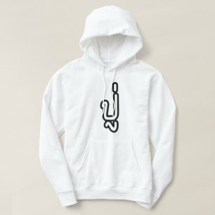 Moletom Avô Tailandês (Paterno) - ปู่ / Pu