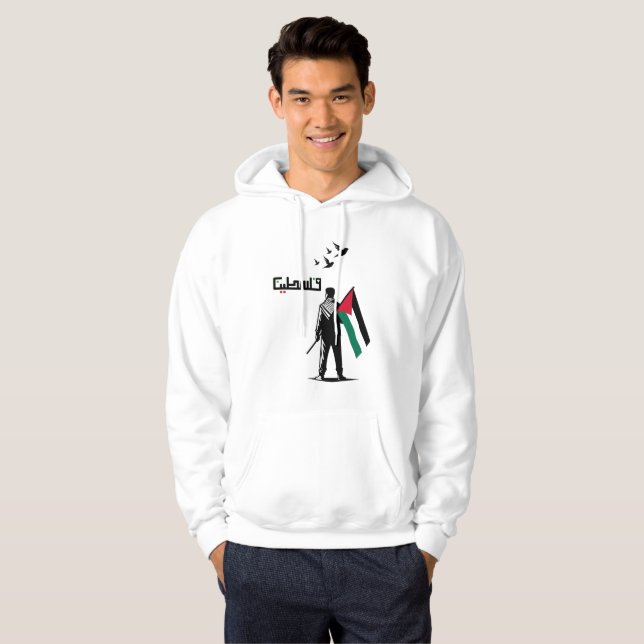 Moletom bandeira palestina (Frente Completa)