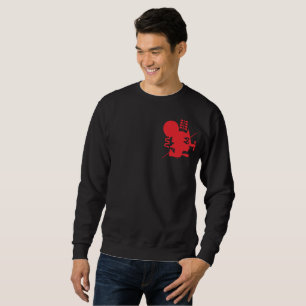 Moletom Batmouse3 Vermelho - Awahab Artista Oficial Merch