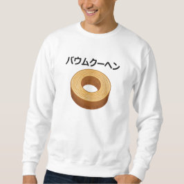 Moletom Baumkuchen in japanese Katakana