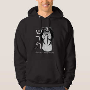 Moletom Bíblico Angel Seraphim Ophanim Gothic Streetwear