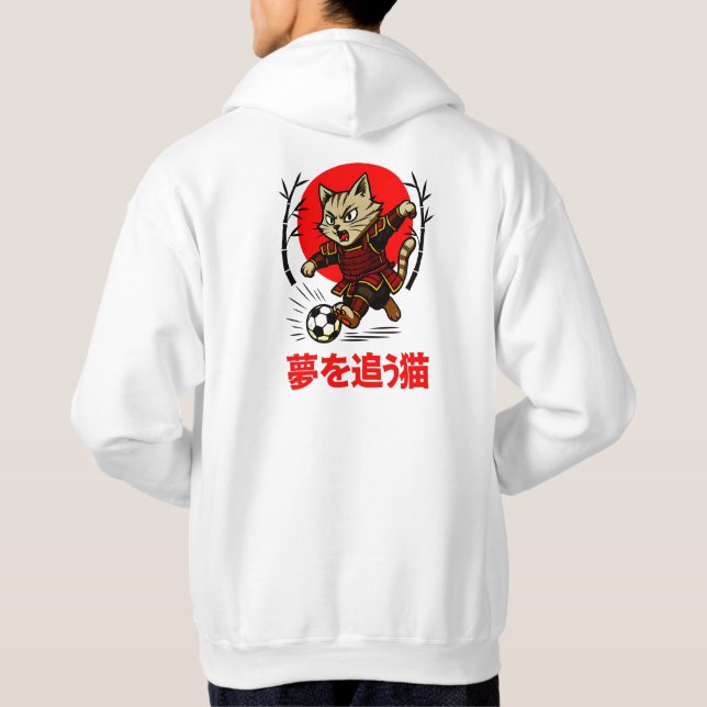 Moletom Blusão com arte japonesa do Gato Samurai Épico - P (Verso)