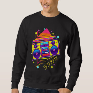 Moletom Boombox Japonês Vaporwave Retro 80s 90s Pastel Go