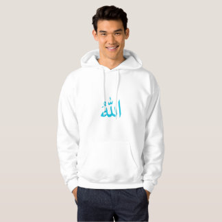 Moletom Branco com Caligrafia Árabe Minimalista Al