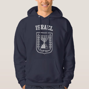 Moletom Brasão de Israel