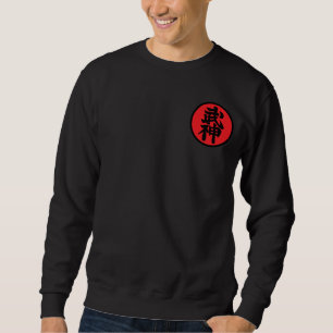 Moletom Bujinkan (Bujin Shidoshi-Ho)