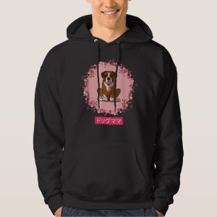 Moletom Cachorro Engraçado Mãe Sakura Cherry Blossom