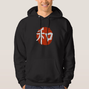 Moletom Caligrafia Japonesa Kanji Harmonia Lua Vermelha