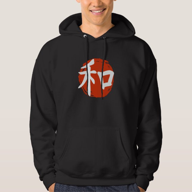 Moletom Caligrafia Japonesa Kanji Harmonia Lua Vermelha (Frente)