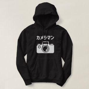Moletom Cameraman Japonês カメラマン