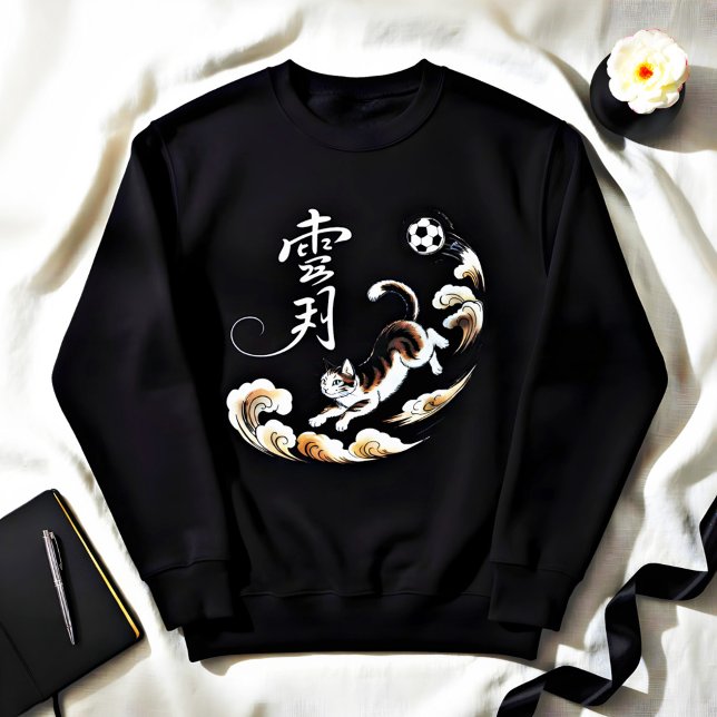 Moletom Camisola de Gato Ascendente Quente - Casual Sofist (Criador carregado)
