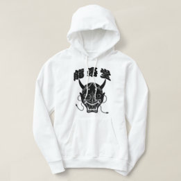 Moletom Camisola encapuçado da máscara de Hannya do