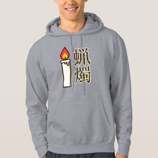 Moletom Candle in Japanese Kanji (Frente)