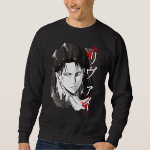 Moletom Capitão Levi Essence
