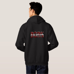 Moletom Capuz Super Incrível: Personalize Sua Mensagem!