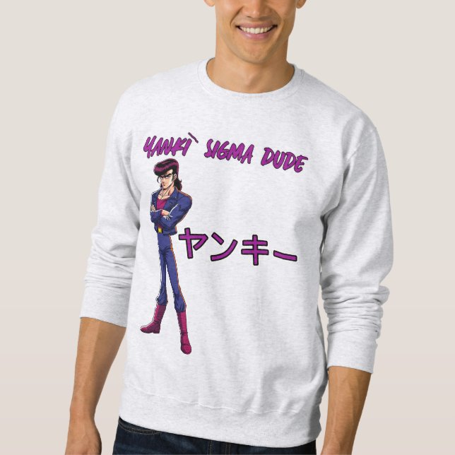 Moletom Cara Sigma Dude  (Frente)