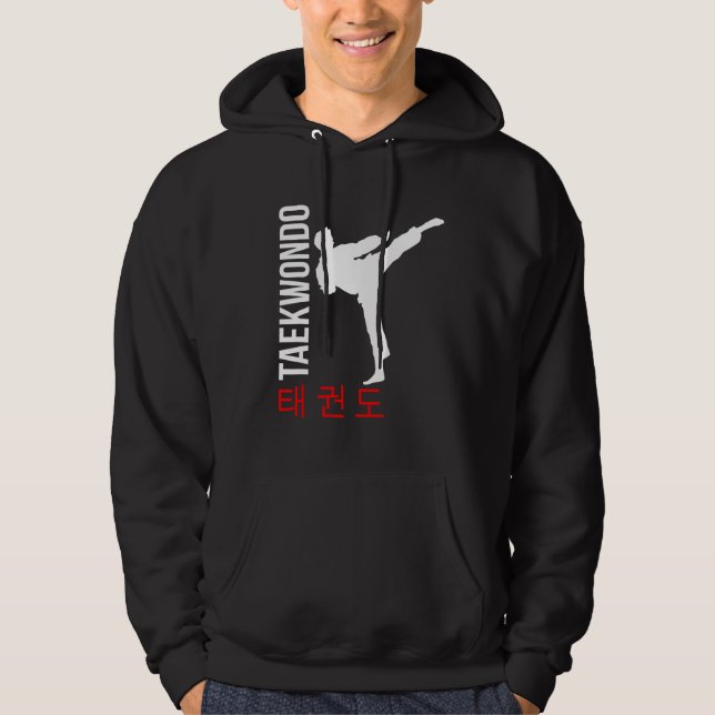 Moletom Caracteres Taekwondo Tae Kwon Do Coreano (Frente)