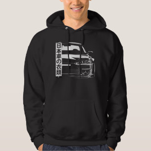 Moletom Carro Japonês