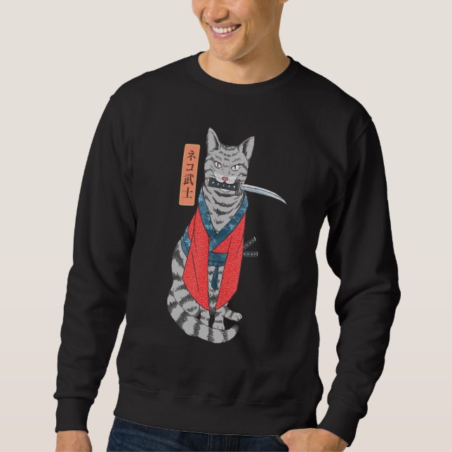 Moletom Cat Samurai Katana Sword E Japonês Kanji (Frente)