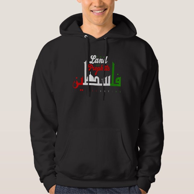 Moletom Cidade de Jerusalém - Cidades Palestinianas - Letr (Frente)