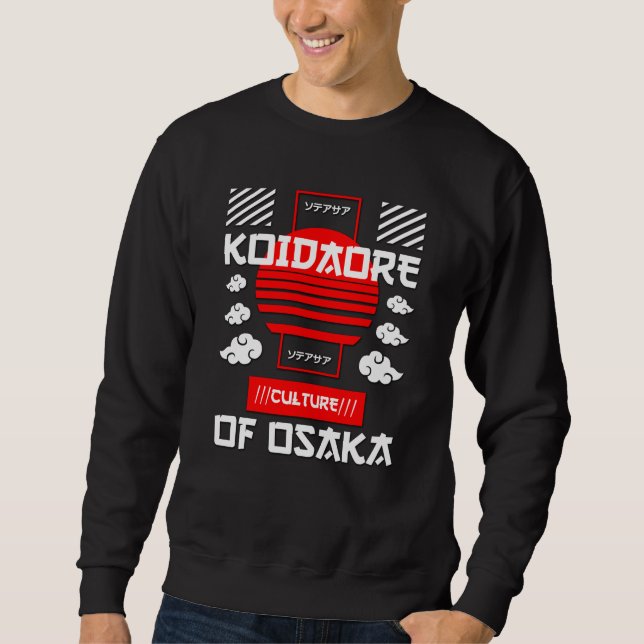 Moletom Cidades do Japão - Osaka (Frente)