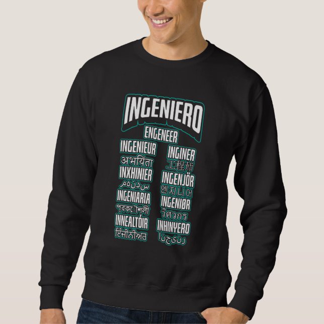 Moletom Civ Mecânico de Engenharia de Idiomas do Palavra d (Frente)