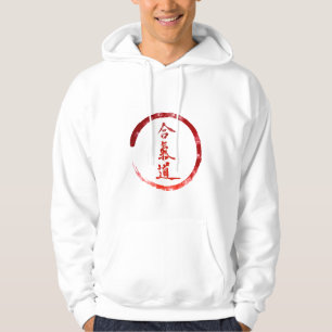 Moletom Com Capuz Aikido