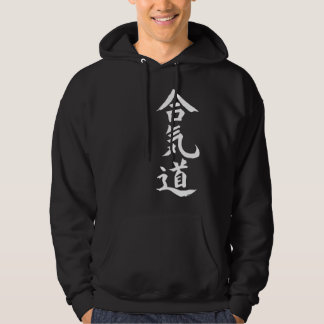 Moletom Com Capuz Aikido