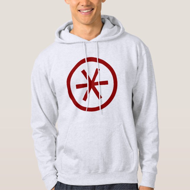 Moletom Com Capuz Asterisco dentro de um círculo (Frente)