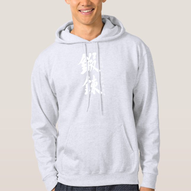 Moletom Com Capuz Atirador principal de Shinobi (Frente)