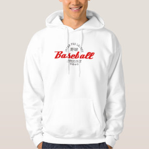 Moletom Com Capuz Basebol de Japão