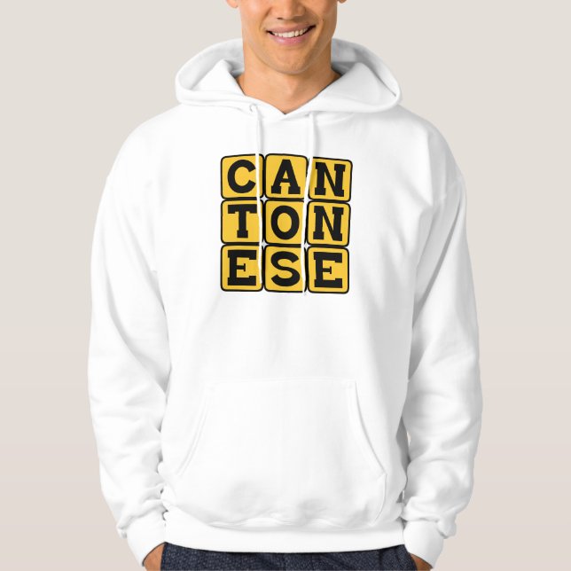 Moletom Com Capuz Cantonês, Língua da China (Frente)