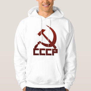 Moletom Com Capuz CCCP Foice e Martelo