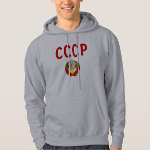 Moletom Com Capuz CCCP URSS União Soviética com emblema do estado