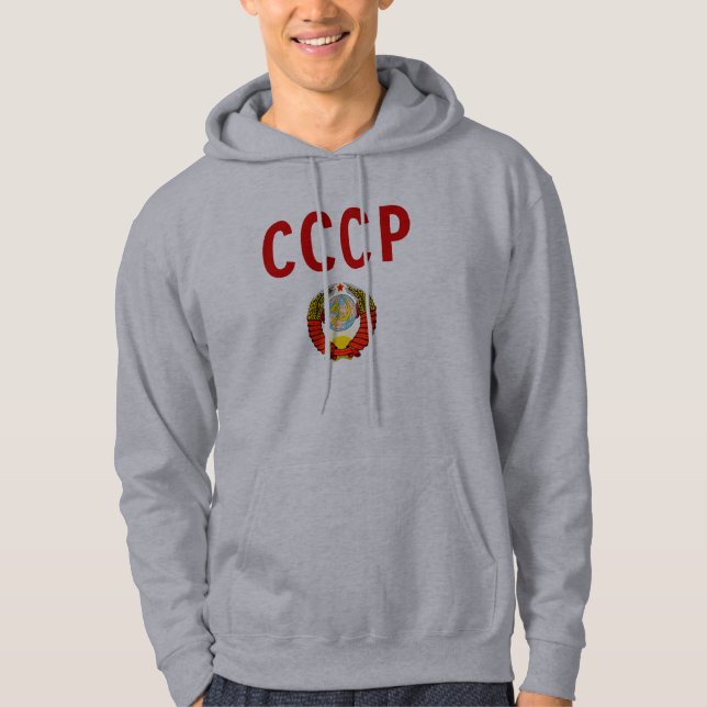 Moletom Com Capuz CCCP URSS União Soviética com emblema do estado (Frente)