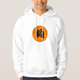 Moletom Com Capuz Chinês - Cão - Ano B - Símbolo Laranja - Círcu