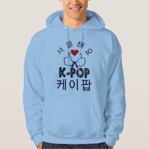 Moletom Com Capuz companheiro ♥ Amor Na moda Ko-Pop Basic Sweatshirt
