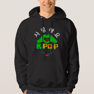 Moletom Com Capuz companheiro ♥ Amor Na moda Ko-Pop Basic Sweatshirt