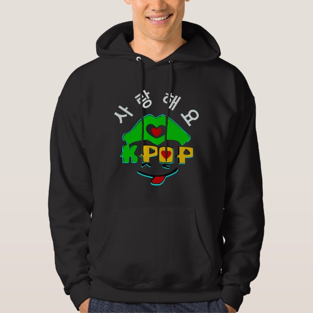 Moletom Com Capuz companheiro ♥ Amor Na moda Ko-Pop Basic Sweatshirt (Frente)