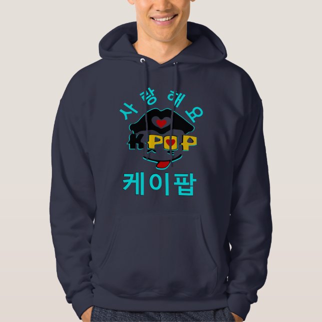 Moletom Com Capuz companheiro ♥ Amor Na moda Ko-Pop Basic Sweatshirt (Frente)
