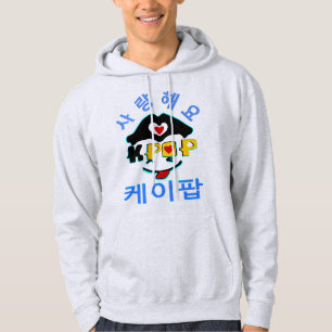Moletom Com Capuz companheiro ♥ Amor Na moda Ko-Pop Basic Sweatshirt