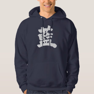 Moletom Com Capuz Cor do índigo [do Kanji]