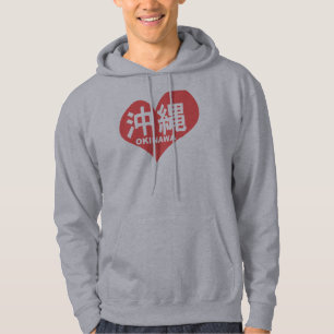 Moletom Com Capuz Coração Hoody de Okinawa
