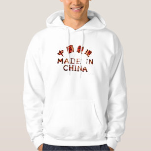 MOLETOM COM CAPUZ FEITO EM CHINA