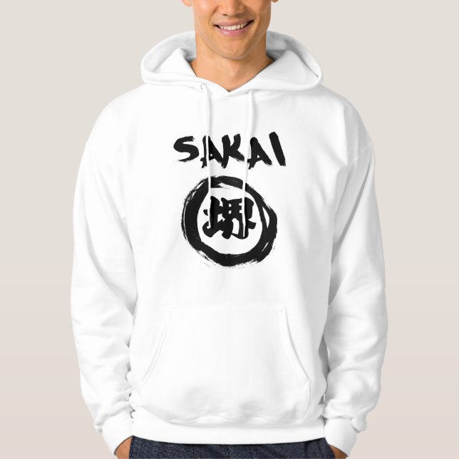 Moletom Com Capuz Grafite de Sakai (Frente)