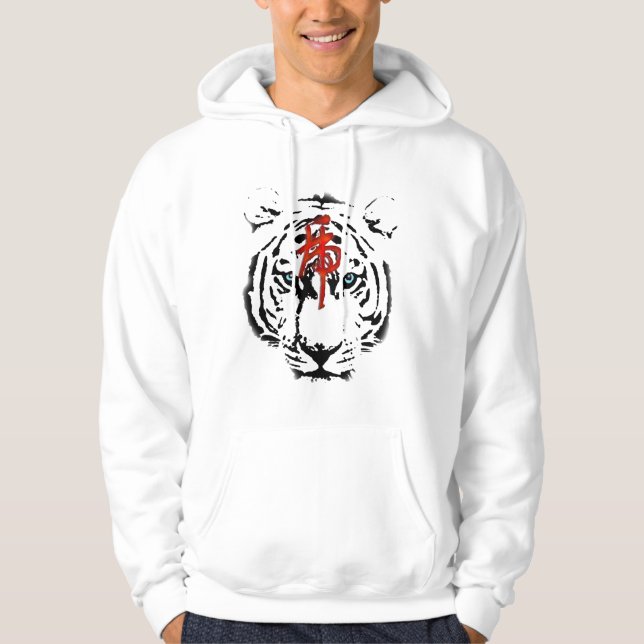 Moletom Com Capuz Hoodie branco do tigre (Frente)