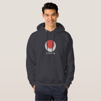 Moletom Com Capuz Hoodie de Shotokan