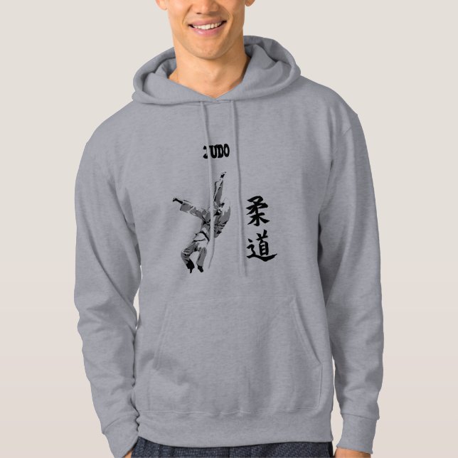 Moletom Com Capuz Hoodie do judo (Frente)